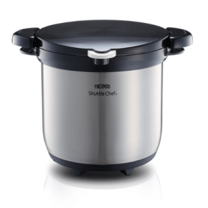 Nồi ủ Thermos KBG-4500( màu trắng bạc) dung tích 4.5 lít